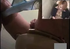Yakala ve ona şişko porna sopa
