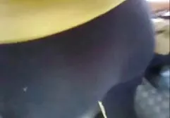 Ayrıca arabada porna