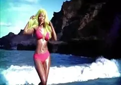 Okul bitti, 4 kez hizmetci porna